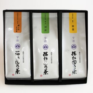 京都瑞松園　きょうとずいしょうえん　煎茶・雁ヶ音・玄米茶 各100g 化粧箱入　送料無料