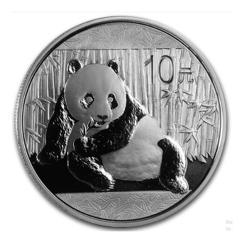 数々の賞を受賞 【1990年】中国パンダ銀貨【希少】美品 本物保証 旧 