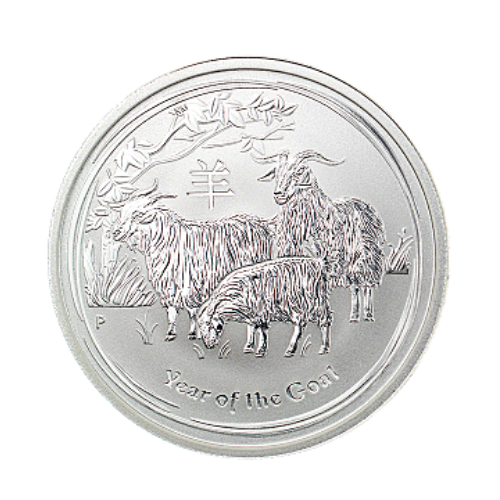 2015年 オーストラリア 干支『羊』銀貨 1オンス  クリアケース付 新品未使用