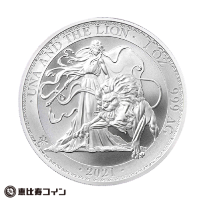 999％純銀重量BU 2021 99.9% 純銀　シルバー　セントヘレナ　ウナ　ライオン　銀貨
