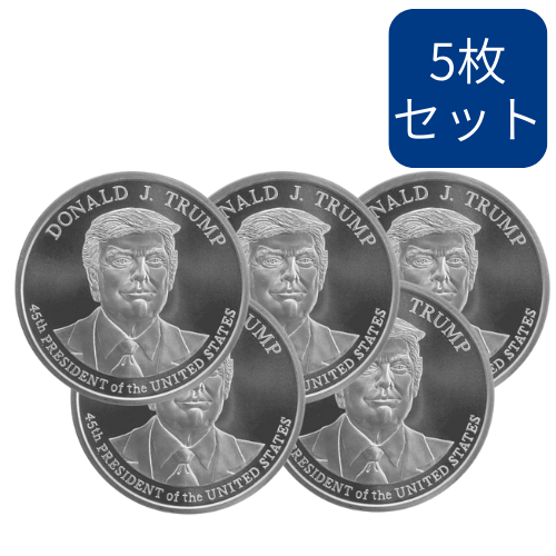 限定レア☆ハンター バイデン 銀貨 トランプ アメリカ 純銀 1オンス コイン美術品/アンティーク