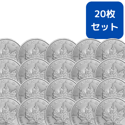 【20枚セット】2022 カナダ メイプルリーフ地金型銀貨 1オンス 新品未使用 カプセルケース付※1枚あたり5,250円