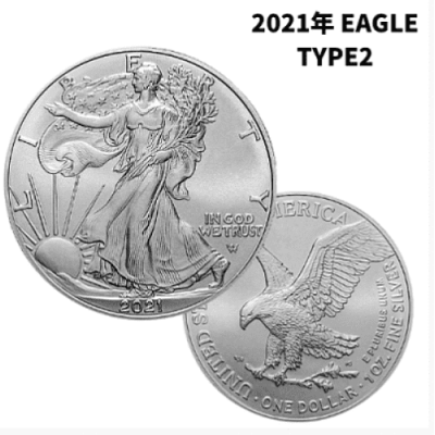 新デザイン】10枚セット 2021年 アメリカ イーグル銀貨 TYPE2 1オンス