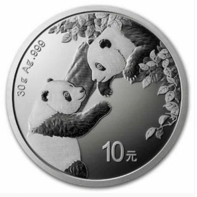 Silver Lucky Panda   パンダ銀貨