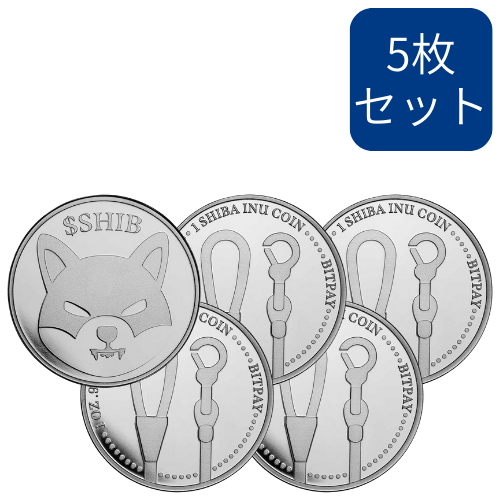 【5枚セット】 暗号通貨シリーズ『柴犬コイン』 シルバーラウンド 1オンス カプセルケース付 新品※1枚あたり5780円