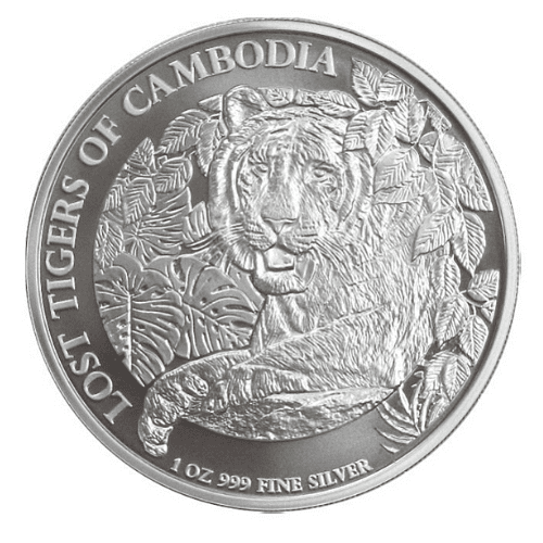 2023 カンボジア 『カンボジアの失われたトラ』 地金型銀貨 1オンス クリアケース付