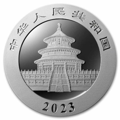 鑑定済】PCGS社MS70 2023 中国 パンダ銀貨 地金型銀貨 30グラム 国旗