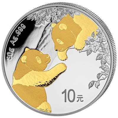 2023 中国 パンダ 金メッキ銀貨 30g カプセルケース付 新品 限定5000枚｜恵比寿コイン