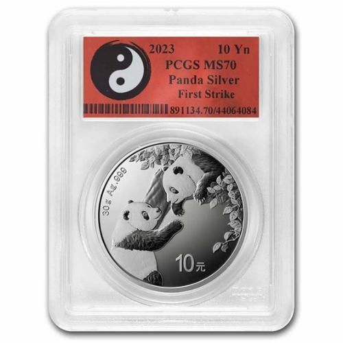 2010年 純銀 パンダ銀貨 1オンス中国 10元 シルバーコイン-