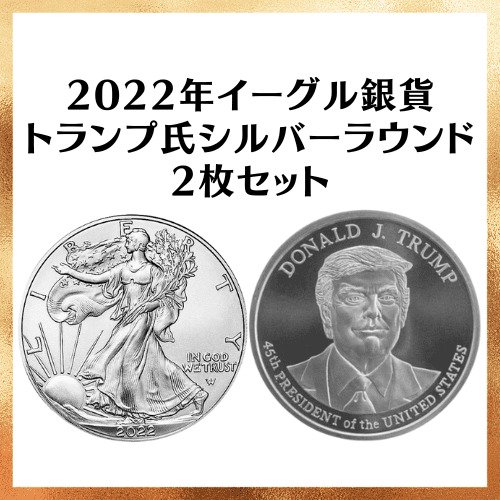 USA 2019 1 $アメリカンイーグルスペースロケット1オンス 銀貨