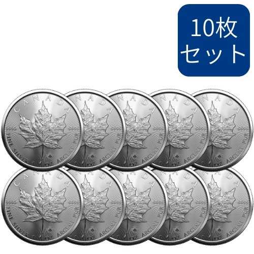 【10枚】2023 カナダ メイプル銀貨 地金型 1オンス クリアケース付 新品※1枚あたり4683円