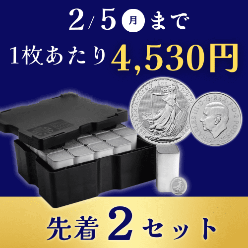 新発売】2022ソマリア『エレファント』1オンス（31.1g）地金型金貨