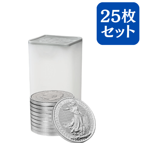 ブリタニア銀貨(2018年)2枚セット　－1オンス,1oz,純銀,コイン