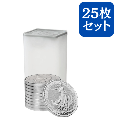 2020年　ブリタニア　1oz 銀貨　5枚