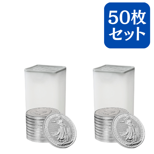 貨幣1オンス銀貨50枚セット