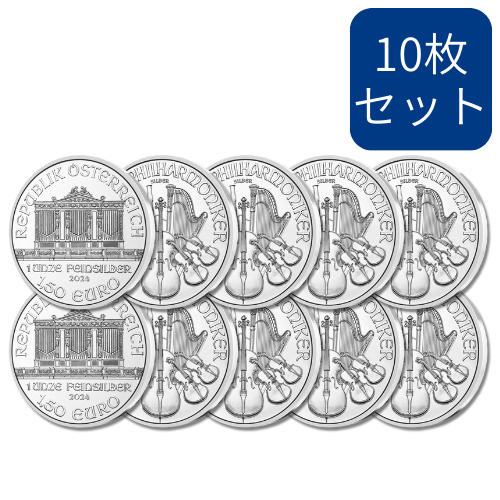 【10枚セット】2024 オーストリア ウィーン銀貨 1オンス 地金型 クリアケース付※1枚あたり4728円