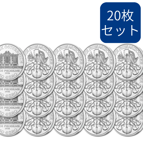 【20枚セット】2024 オーストリア ウィーン銀貨 1オンス 地金型 クリアケース付※1枚あたり4717円