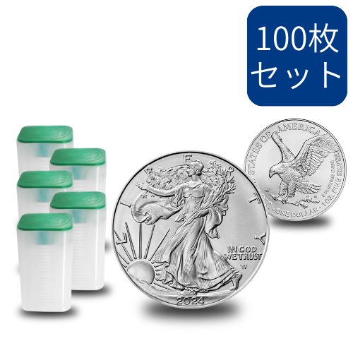 【100枚】2024 アメリカ イーグル銀貨 1オンス 地金型 ミントロール付※1枚あたり5110円
