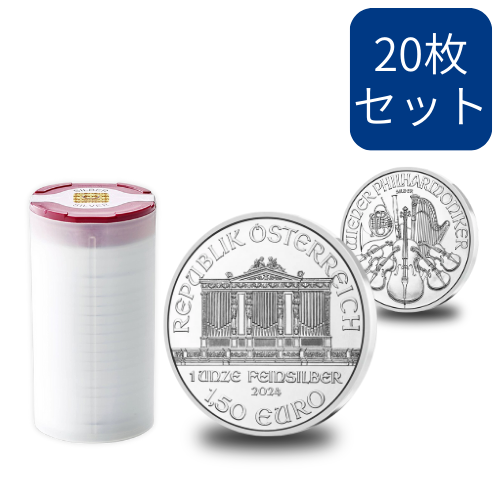 オーストリア ウィーンフィル 1オンス 銀貨 2021年2枚セット オーストリア ウィーンフィル 1オンス 銀貨 2021年2枚セット