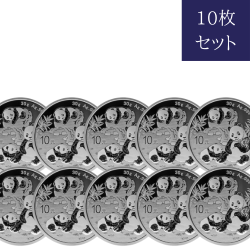 <img class='new_mark_img1' src='https://img.shop-pro.jp/img/new/icons24.gif' style='border:none;display:inline;margin:0px;padding:0px;width:auto;' />10祻åȡ2025ǯ  ѥ 30g ꥢ 