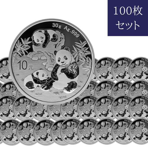 <img class='new_mark_img1' src='https://img.shop-pro.jp/img/new/icons24.gif' style='border:none;display:inline;margin:0px;padding:0px;width:auto;' />100祻åȡ2025ǯ  ѥ 30g ꥢ 