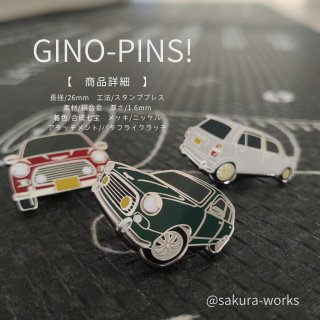  【送料無料】 GINO-PINS! ジーノピンズ（ブリティッシュグリーン&#10005;1個）
