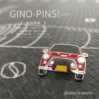  【送料無料】 GINO-PINS! ジーノピンズ（カーディナルレッド&#10005;1個）