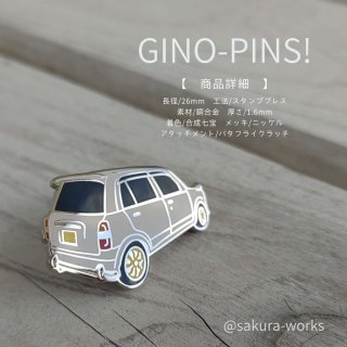  【送料無料】 GINO-PINS! ジーノピンズ（パールホワイト&#10005;1個）