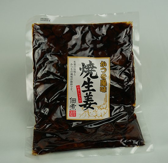 焼生姜（やきしょうが） - 会津松平氏庭園御薬園 Online Shop