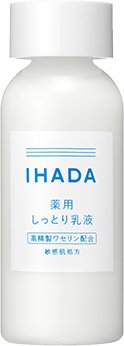 イハダ 薬用エマルジョン 135ｍL - MikiLuce Online Shop