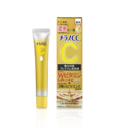 メラノCC 薬用しみ集中対策 プレミアム美容液 20ｍＬ - MikiLuce Online Shop