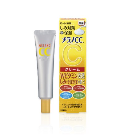 メラノCC 薬用しみ対策 保湿クリーム 23ｇ - MikiLuce Online Shop