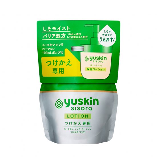 ユースキンシソラ ローション つけかえパウチ 170ｍＬ - MikiLuce Online Shop