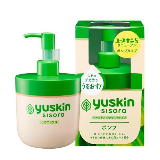 ユースキンシソラ ローション ポンプ 170ｍＬ - MikiLuce Online Shop