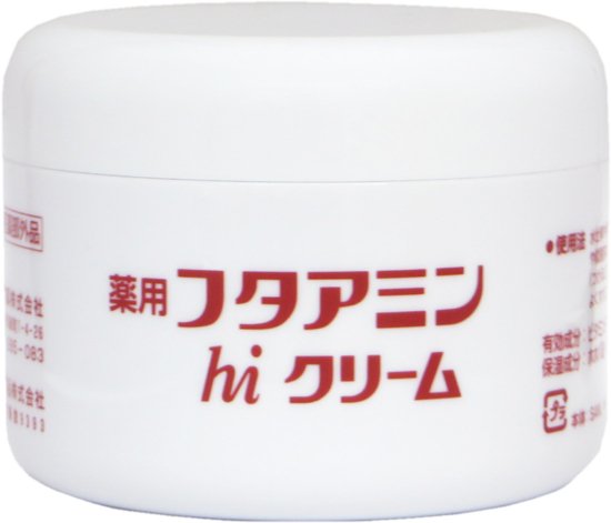 薬用フタアミンhiクリーム（ボトルタイプ）130ｇ - MikiLuce Online Shop