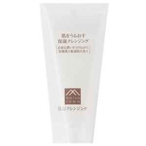薬用フタアミンhiクリーム（ボトルタイプ）130g - MikiLuce Online Shop