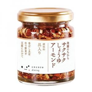ファイエット 薬用保湿クリーム 50g - MikiLuce Online Shop