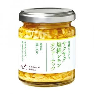 フタアミンクリーム Amazon | 薬用フタアミンhiクリーム 130g | フタアミン | 乳液
