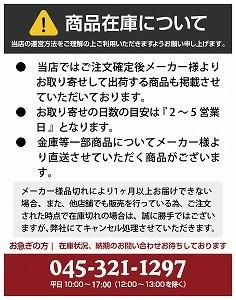 耐火金庫 100万変換ダイヤル式（オフィス用） - エーコー[CSG-92