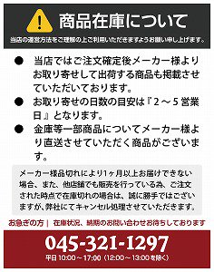 大型耐火金庫 ダイヤル式（家庭用） - ダイヤセーフ[DT68-6] - 通販所本舗