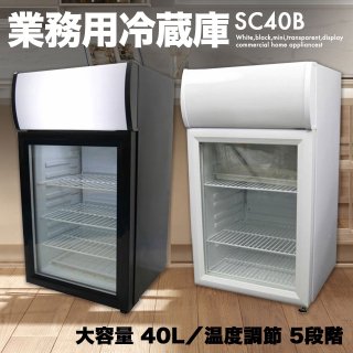  餷 ¢ 40L [SC40B] SIS  ̳  ǥץ쥤 ¢ å Ź ̳