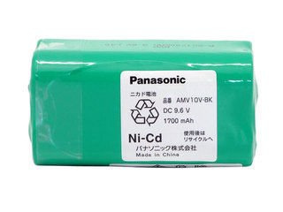 充電式掃除機用電池[ AMV10V-8K ] -パナソニック（Panasonic）家電 交換 クリーナー メーカー部品 オプション