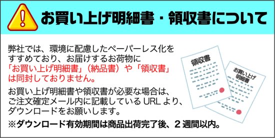 電動乗用バイク061 充電式 [CBK-061] SIS 補助輪付き 乗用玩具 キッズバイク レーシングバイク 三輪車 おもちゃ 子供 プレゼント  クリスマス 誕生日 - 通販所本舗 Archest