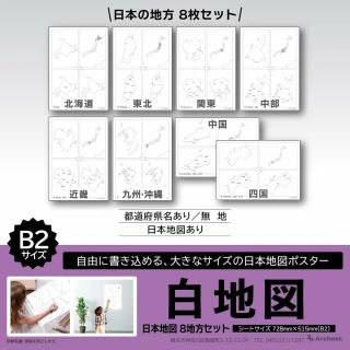 Ͽ Ͽ 8å B2 ̳ƻ    ᵦ  ͹ 彣 вԲ