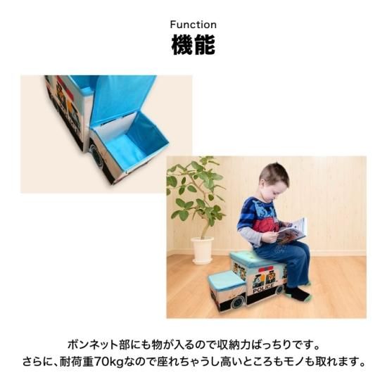 座れる・収納力あるストレージボックス 収納ボックス 収納BOX