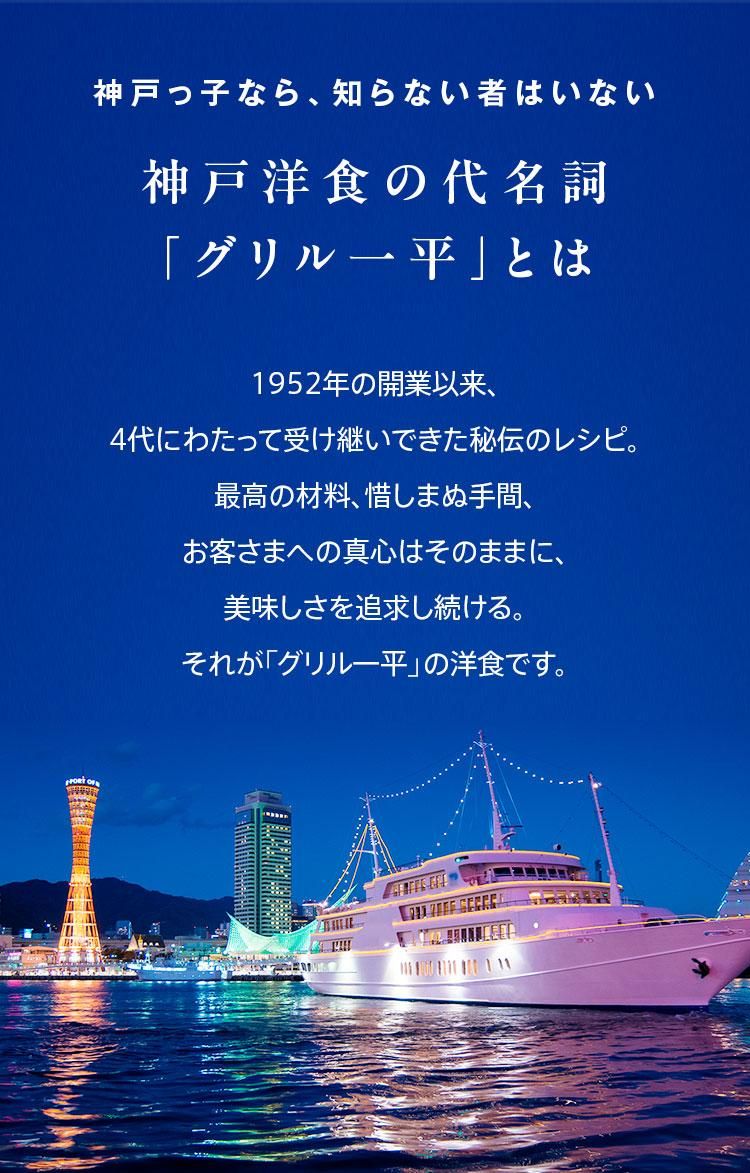 ͤûҤʤ顢ΤʤԤϤʤο֥̾ʿפȤϡ1952ǯγȰ衢4ˤ錄äƼѤǤΥ쥷ԡǹκˤޤ̼֡ҤޤؤοϤΤޤޤˡ̣ɵᤷ³롣줬֥ʿפοǤ