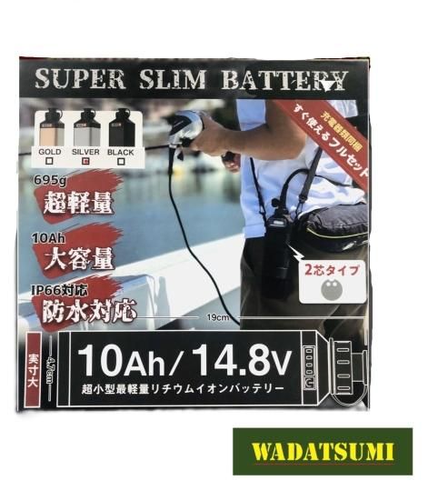 マグクルーズ super slim battery | mdh.com.sa