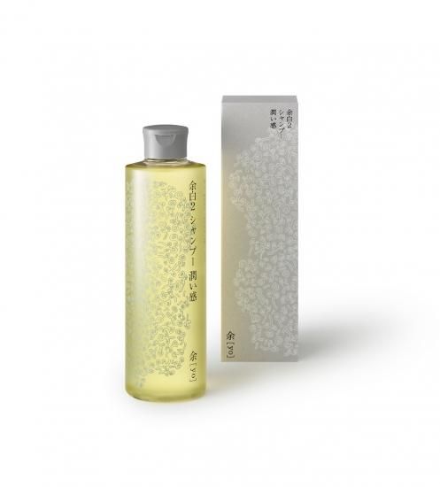 ＜ミナ ペルホネン＞限定モデル 余白２ シャンプー 潤い感 トライタン 300ｍL - BIO SALON