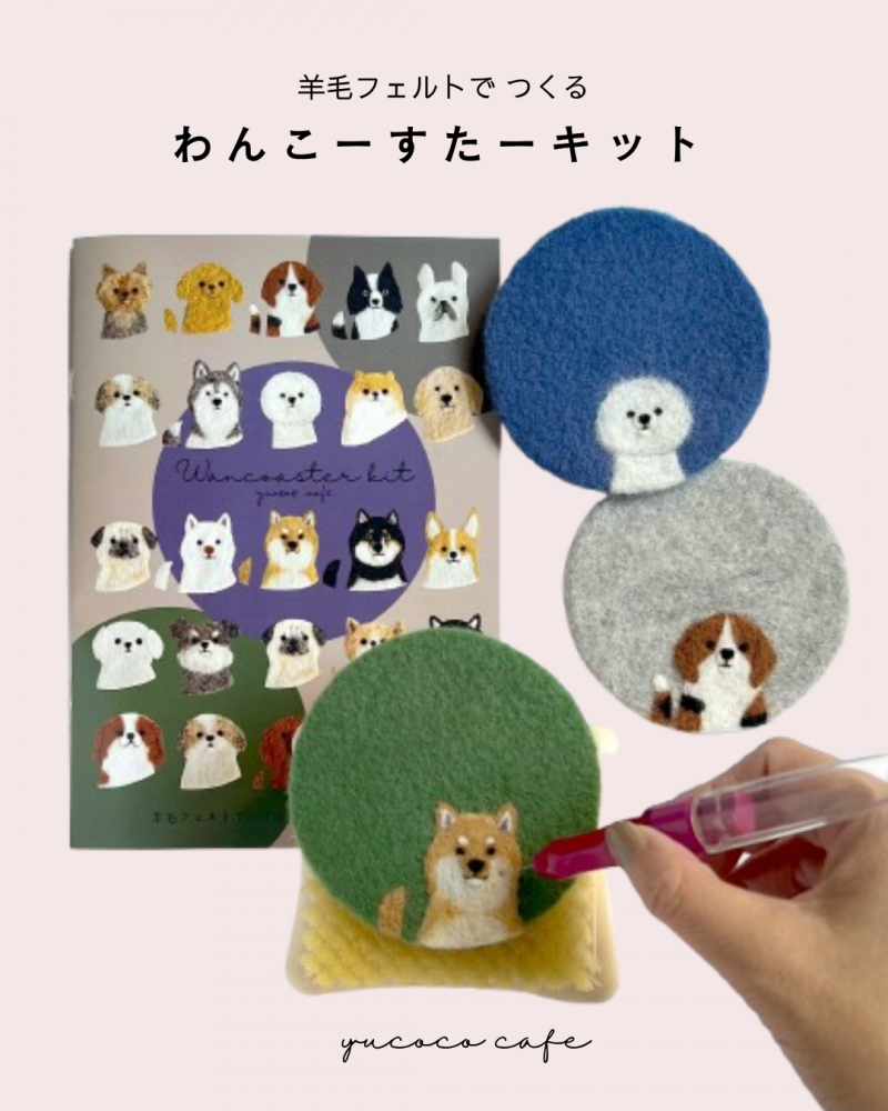 <img class='new_mark_img1' src='https://img.shop-pro.jp/img/new/icons8.gif' style='border:none;display:inline;margin:0px;padding:0px;width:auto;' />ӥեȤǤĤ 󤳡å
