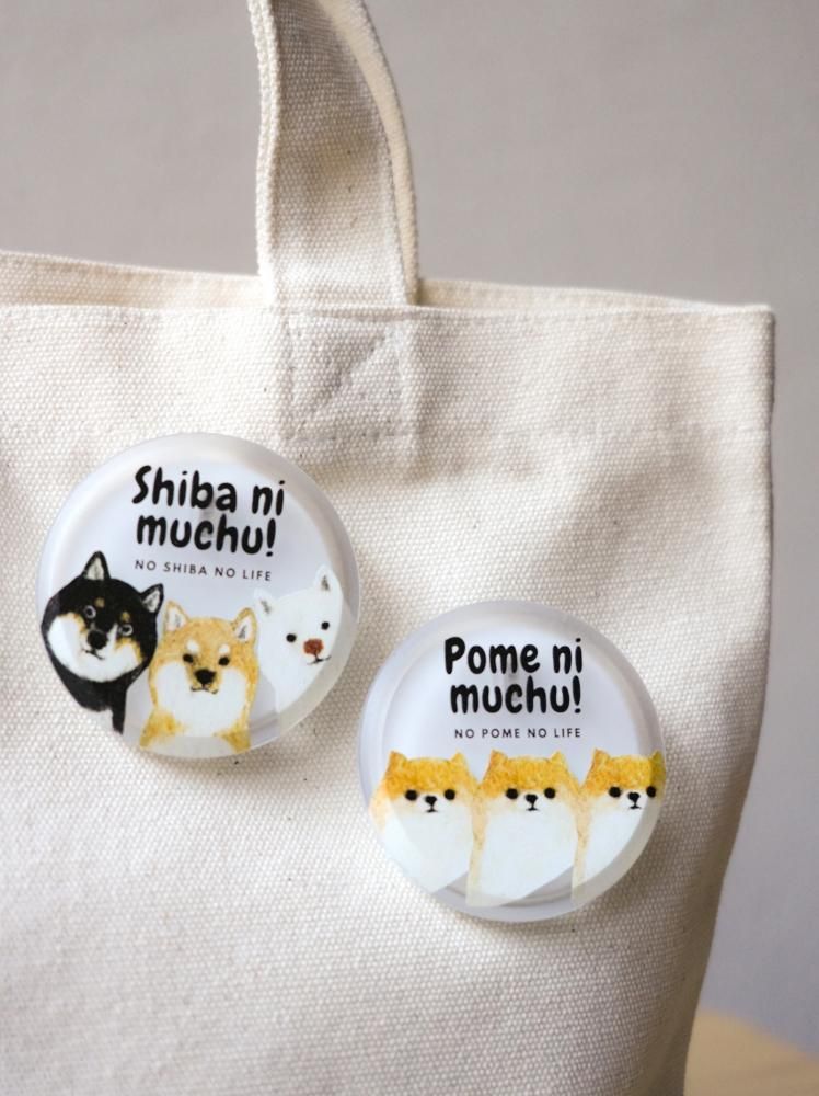 <img class='new_mark_img1' src='https://img.shop-pro.jp/img/new/icons8.gif' style='border:none;display:inline;margin:0px;padding:0px;width:auto;' />ڤ󤳤ˤ夦 ݥԥԥХå